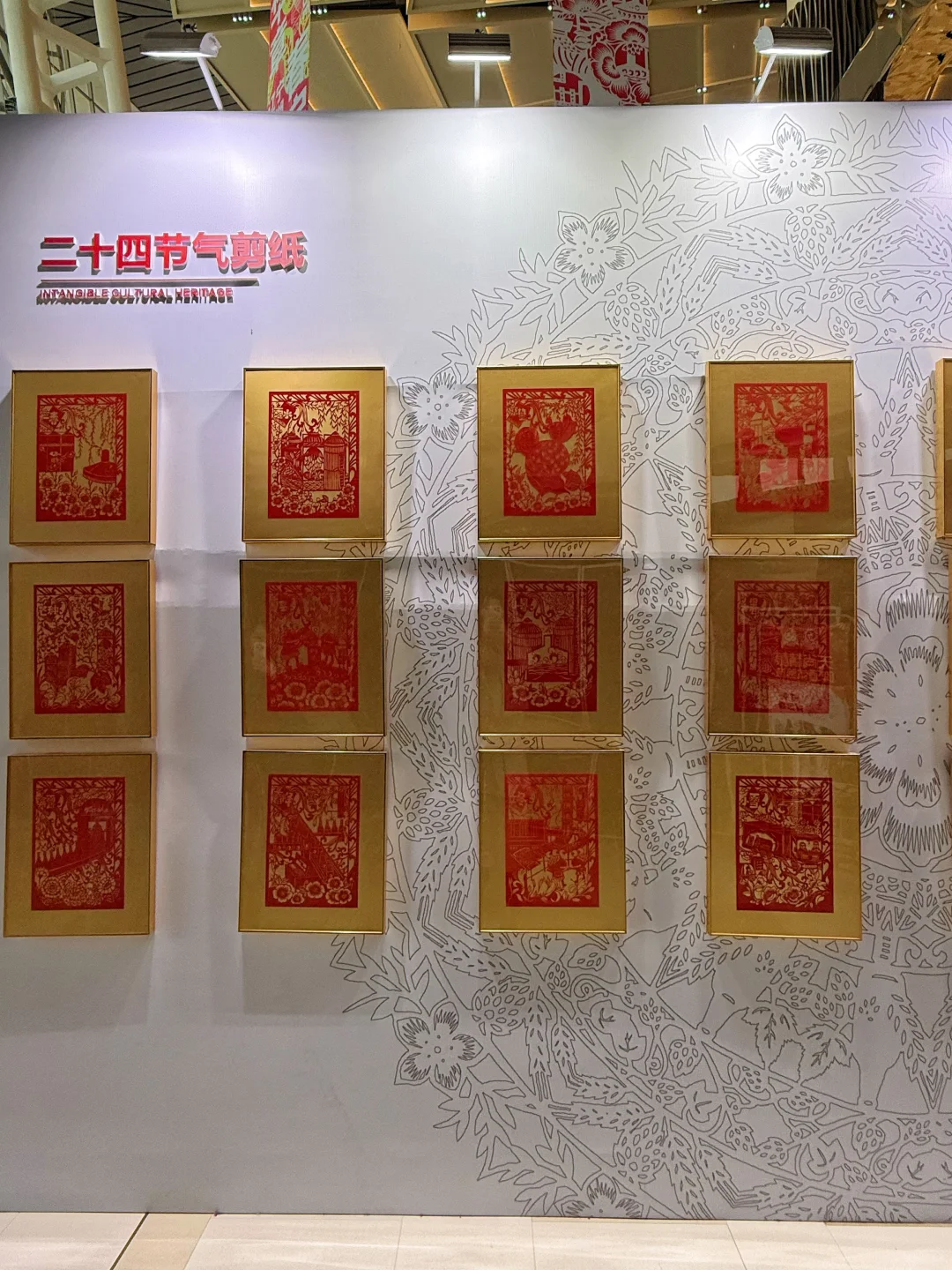 ?快来辽宁天湖首届非遗艺术节一探究竟