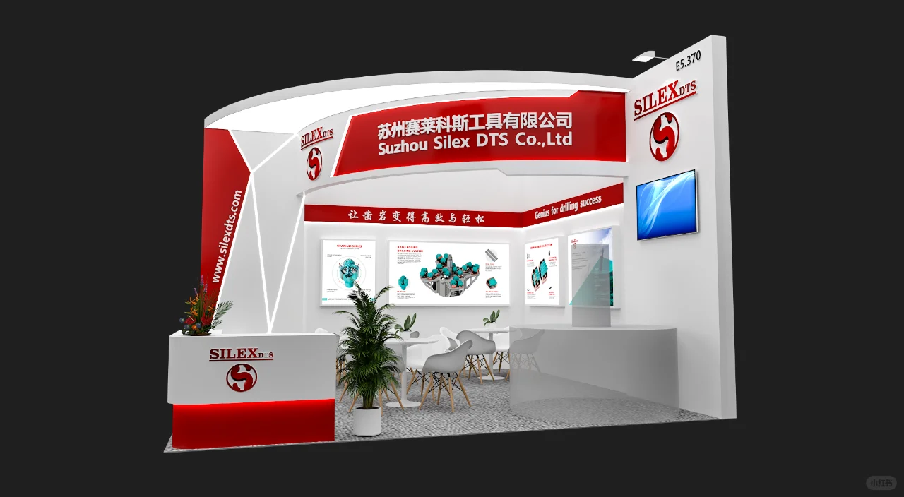 ?简约小型展会设计搭建布置｜案例分享