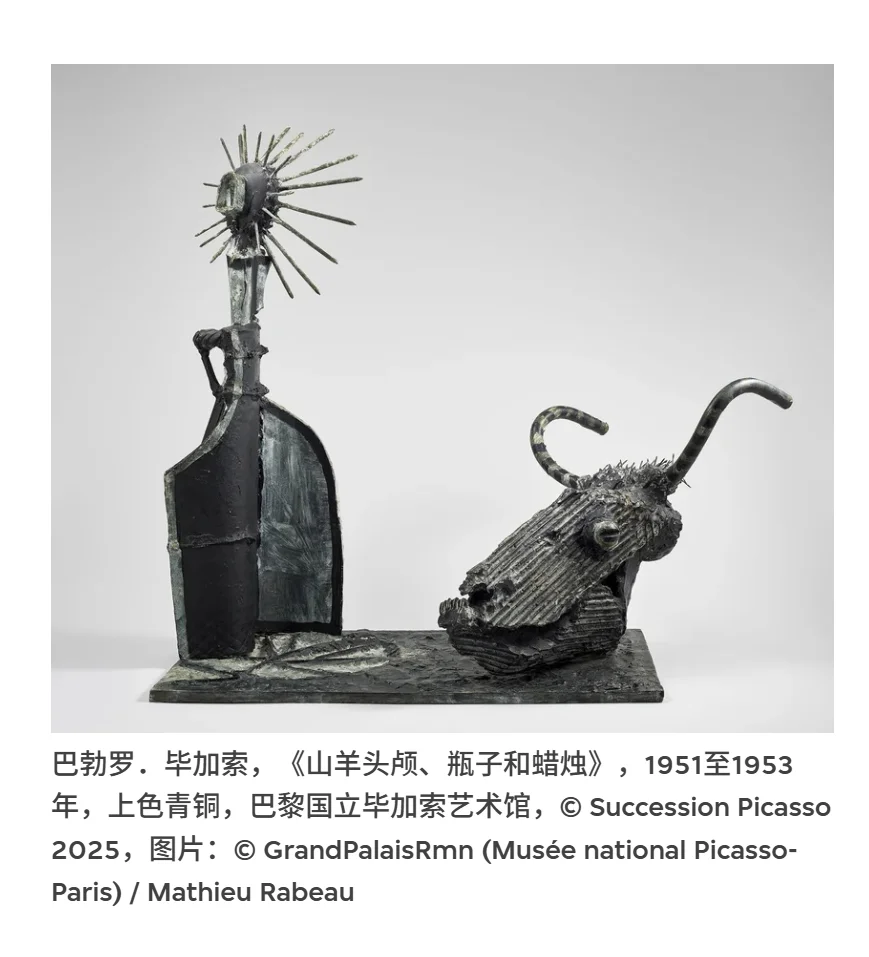 60+毕加索真迹!香港重磅艺术展开票了!