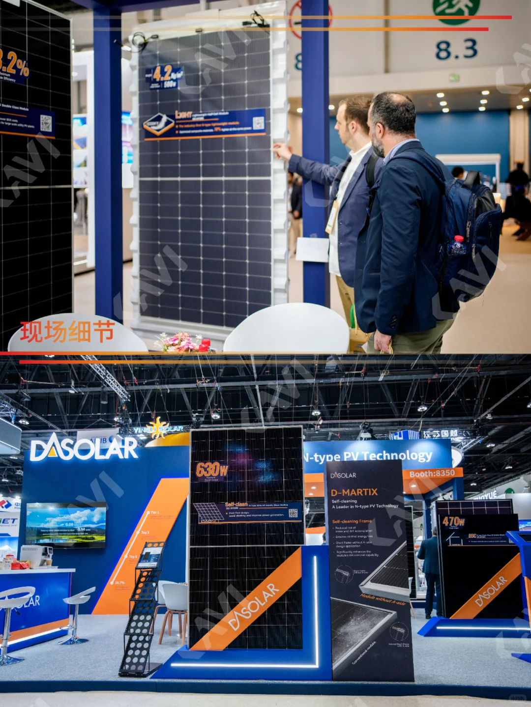 新年新启 | 开年第一站 服务赋新能