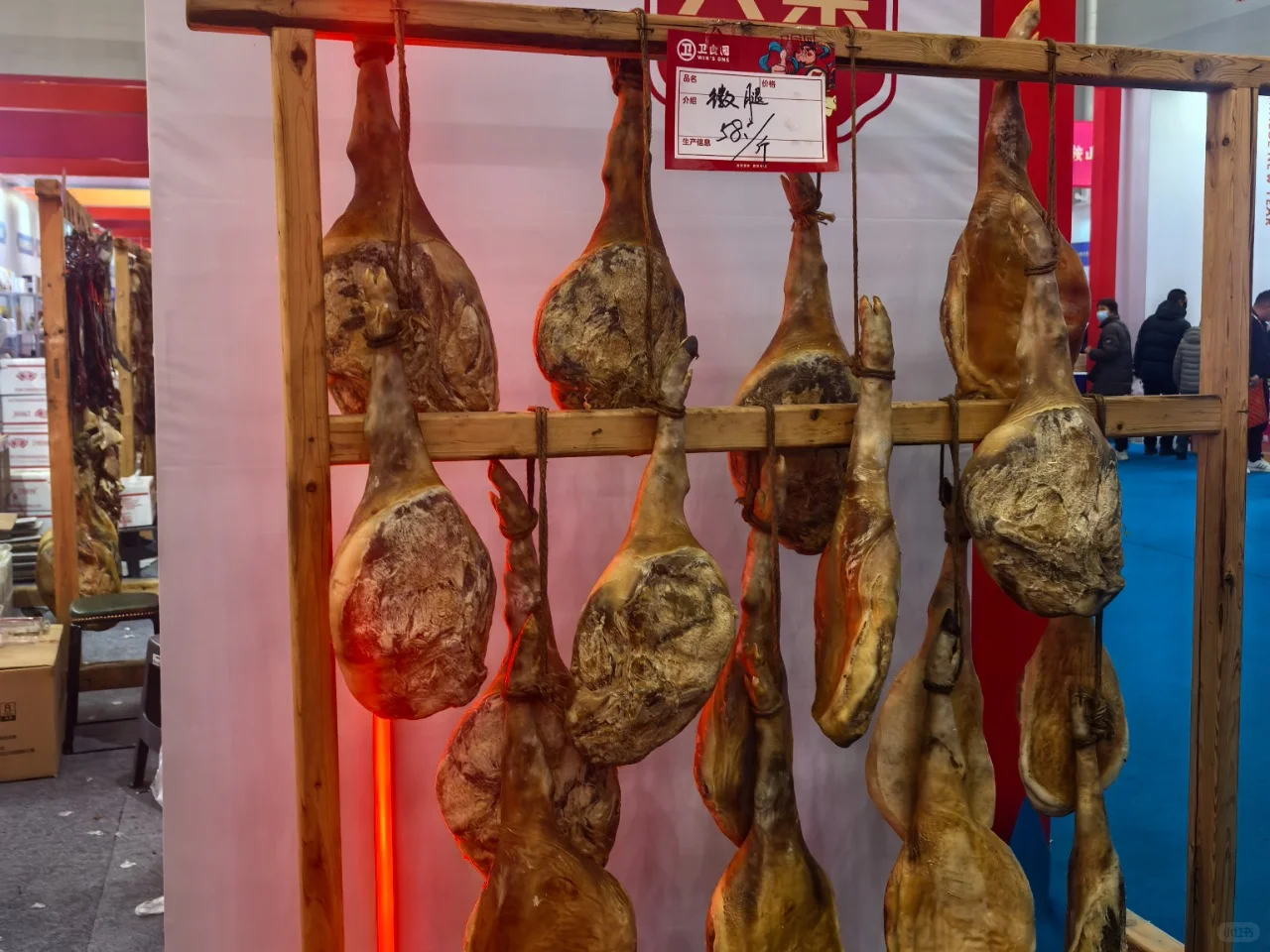 合肥供销年货大集逛吃~逛吃~