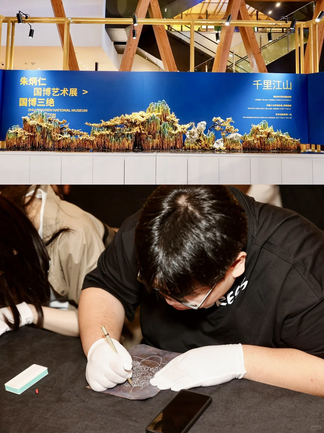 南昌朱炳仁国博展！有被非遗作品狠狠震撼到…