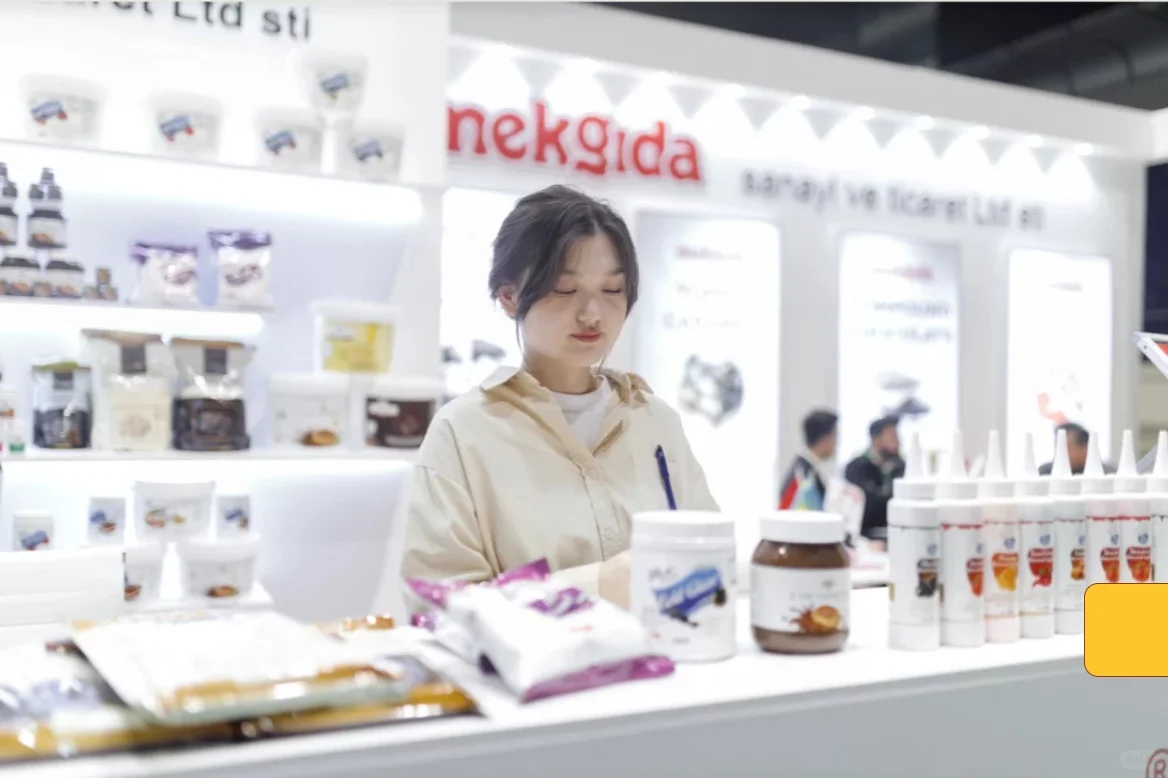 哈萨克斯坦国际烘焙及糖果设备展览会2025