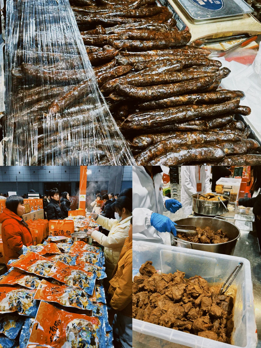 济南年货节好热闹❗满满年味❗吃货天堂❗