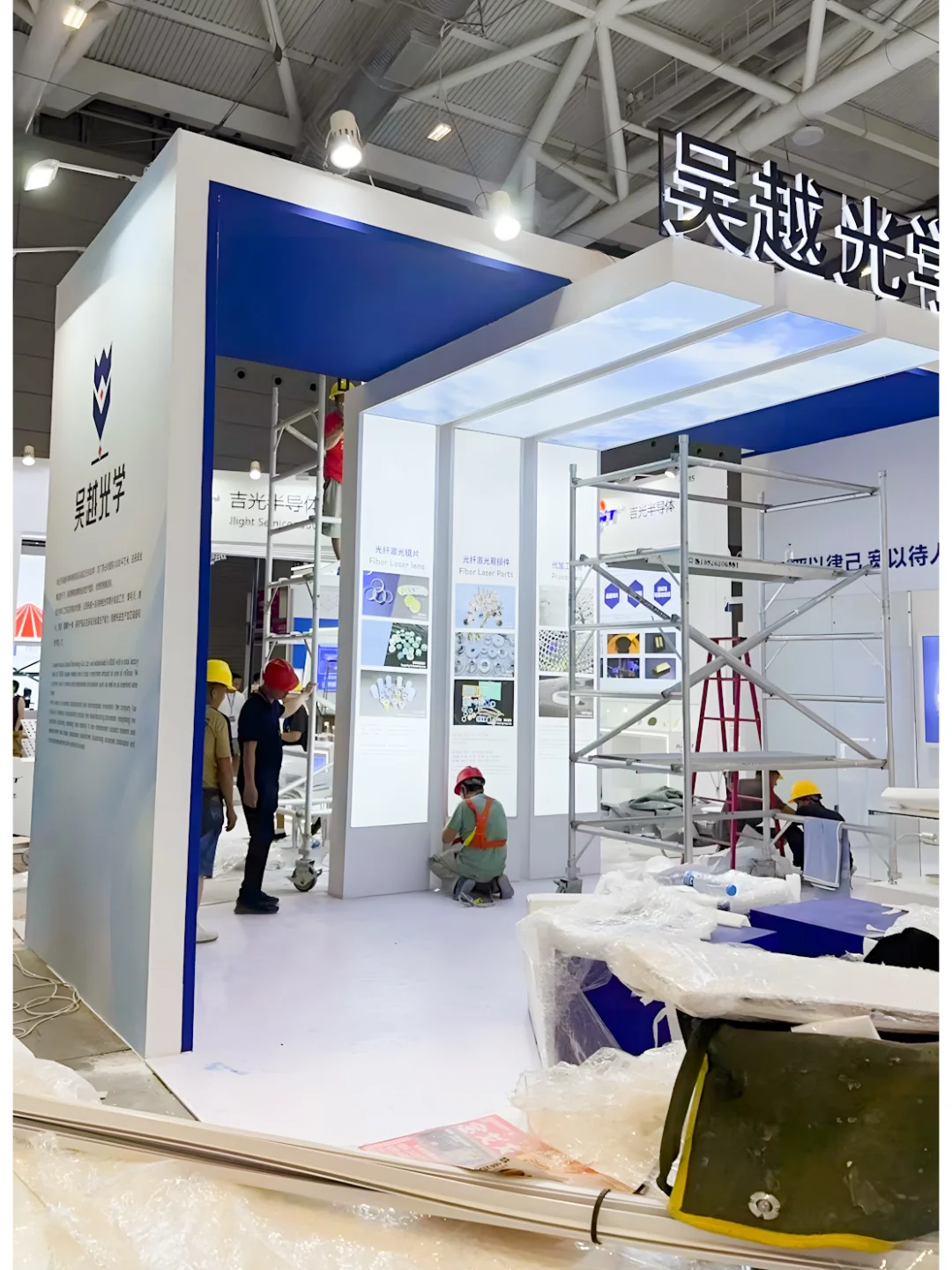 ??54平特色展台方案落地｜光电博览会