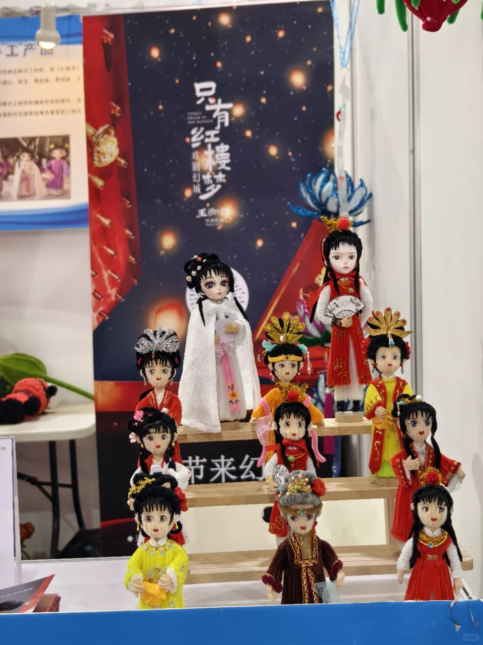 一站式囤年货！廊坊国际年货节更有性价比！！