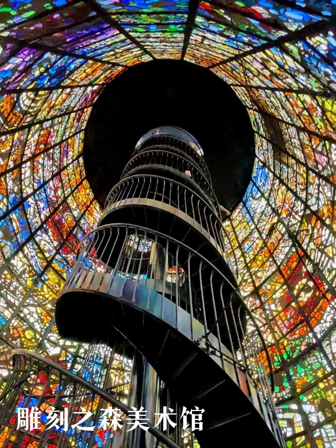 年后必冲！日本艺术展，开启新年视觉盛宴！