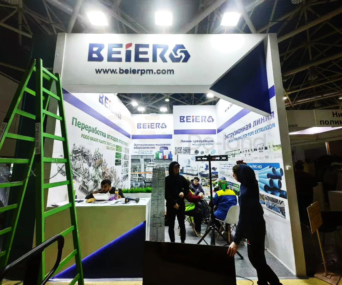 买双鞋| 还是跨海参展？