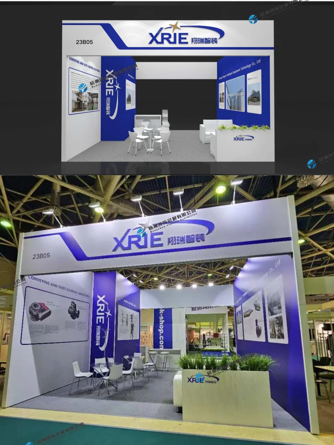 今日开展 | 俄罗斯塑料工业展 | 展台落地