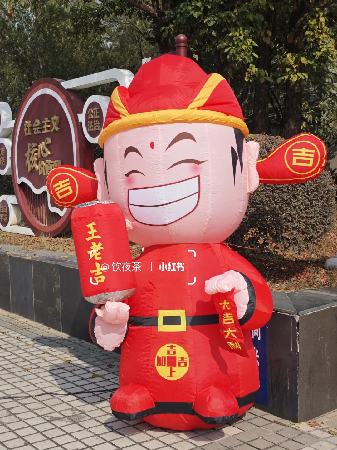 江门溜娃好去处｜华侨广场迎春花市