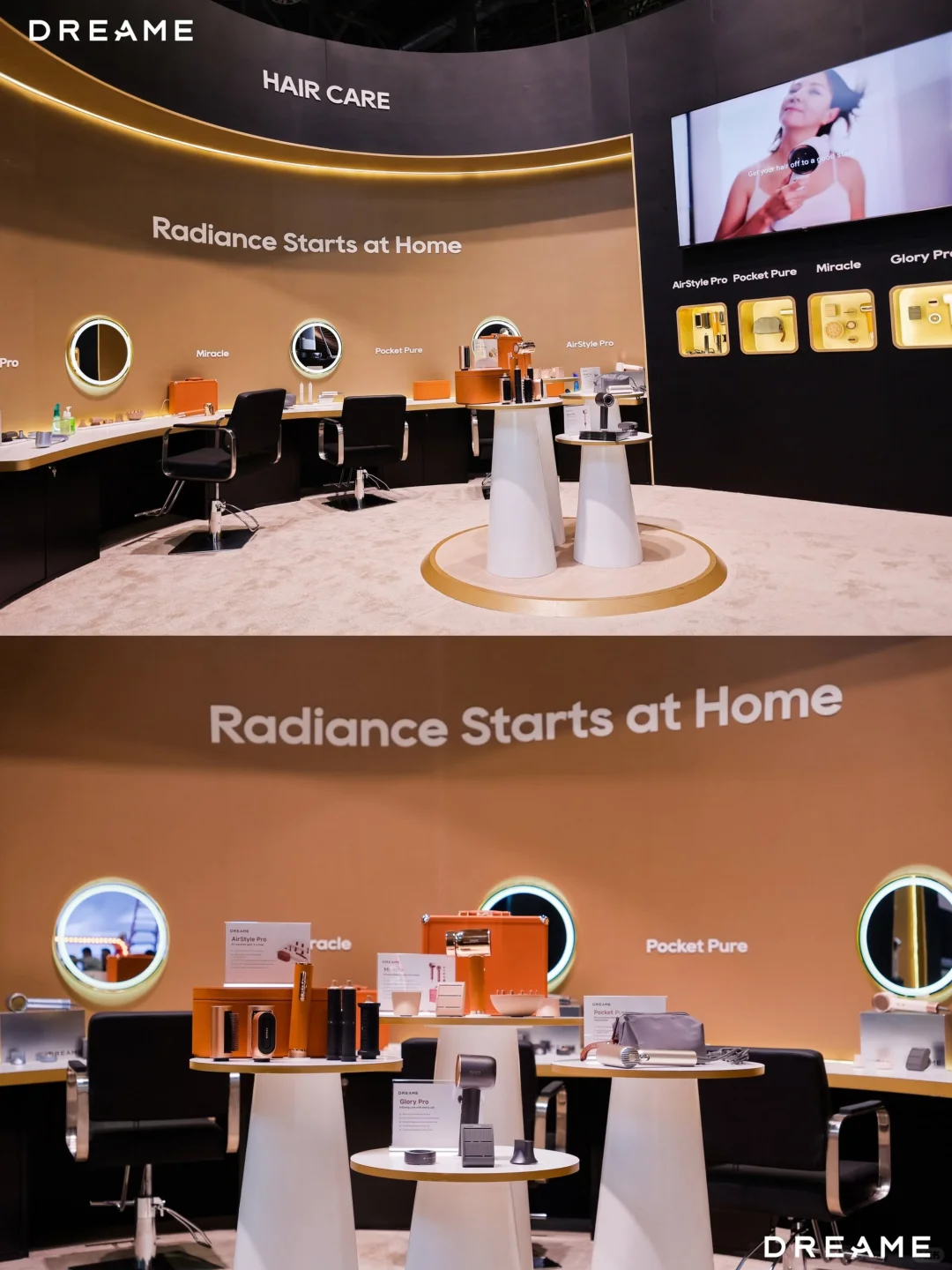 来啦!2025CES全球消费电子展亮点展区一览