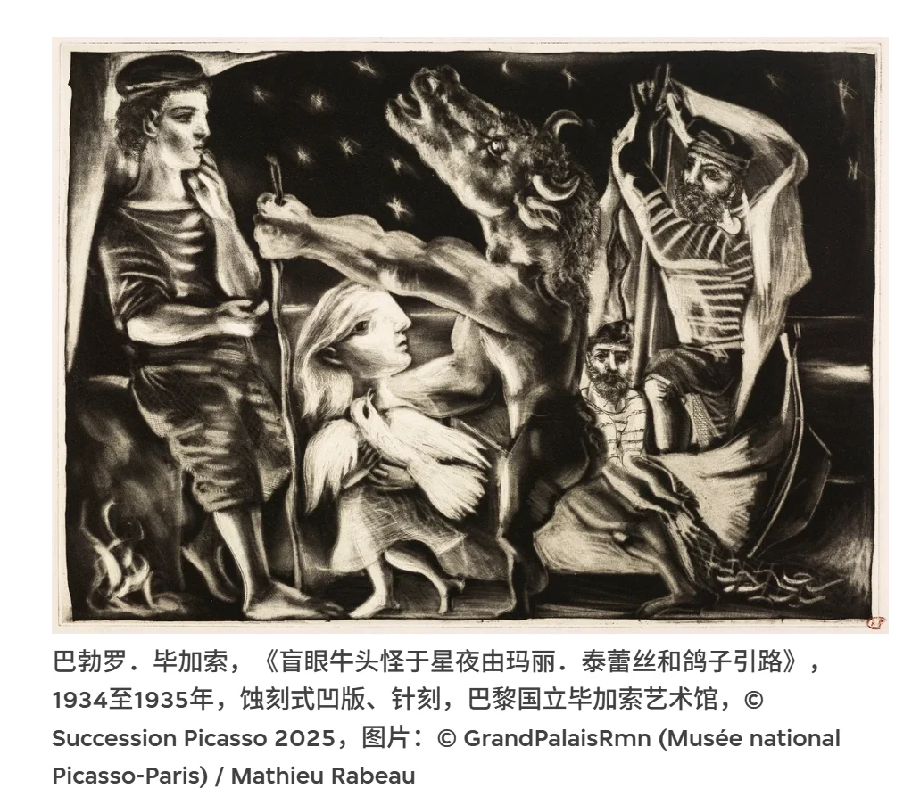 60+毕加索真迹!香港重磅艺术展开票了!