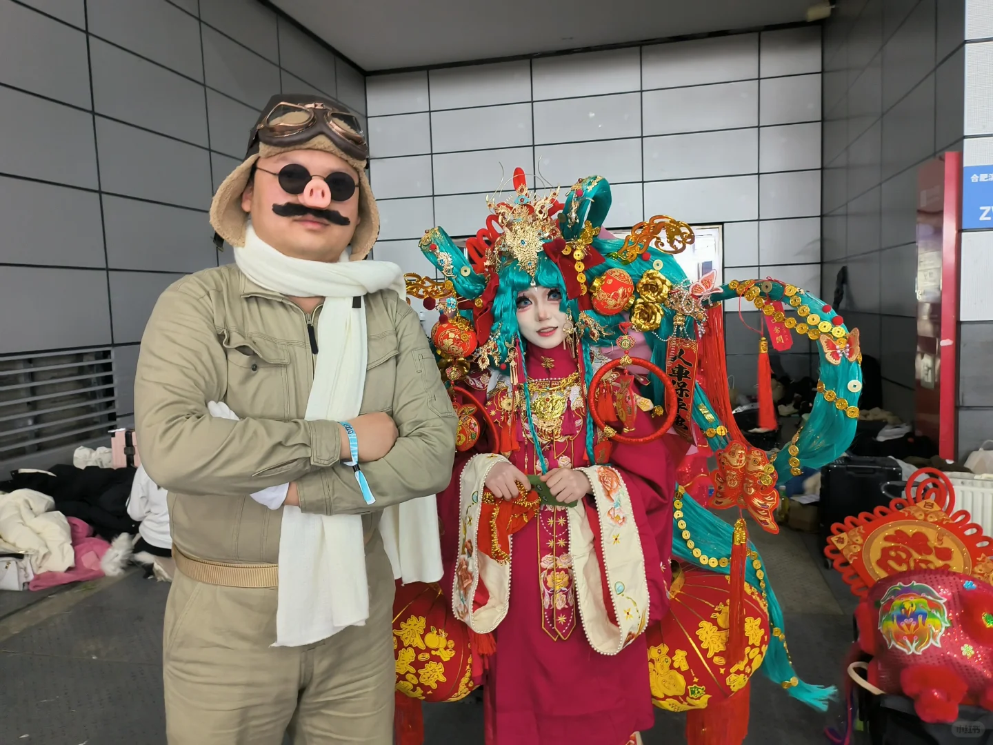 1.18 合肥滨湖国际会展中心 环形宇宙 漫展