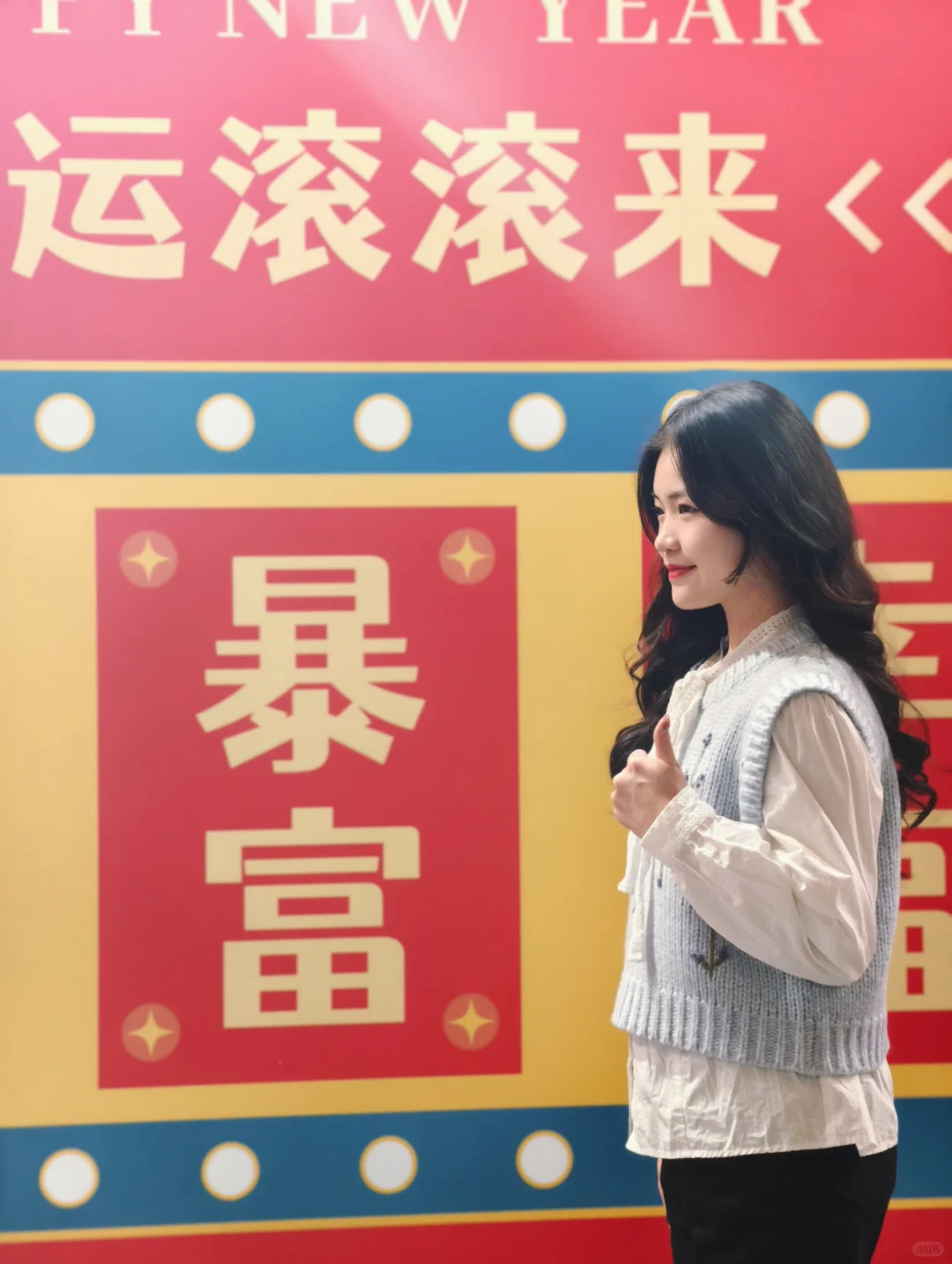 00后会展职场人|年会现场