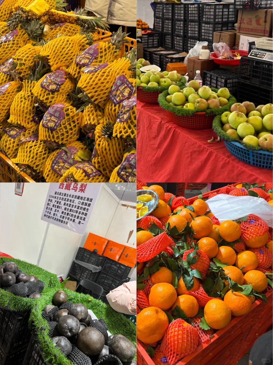 ???宁波人民都收到通知了吗？超好逛！！！