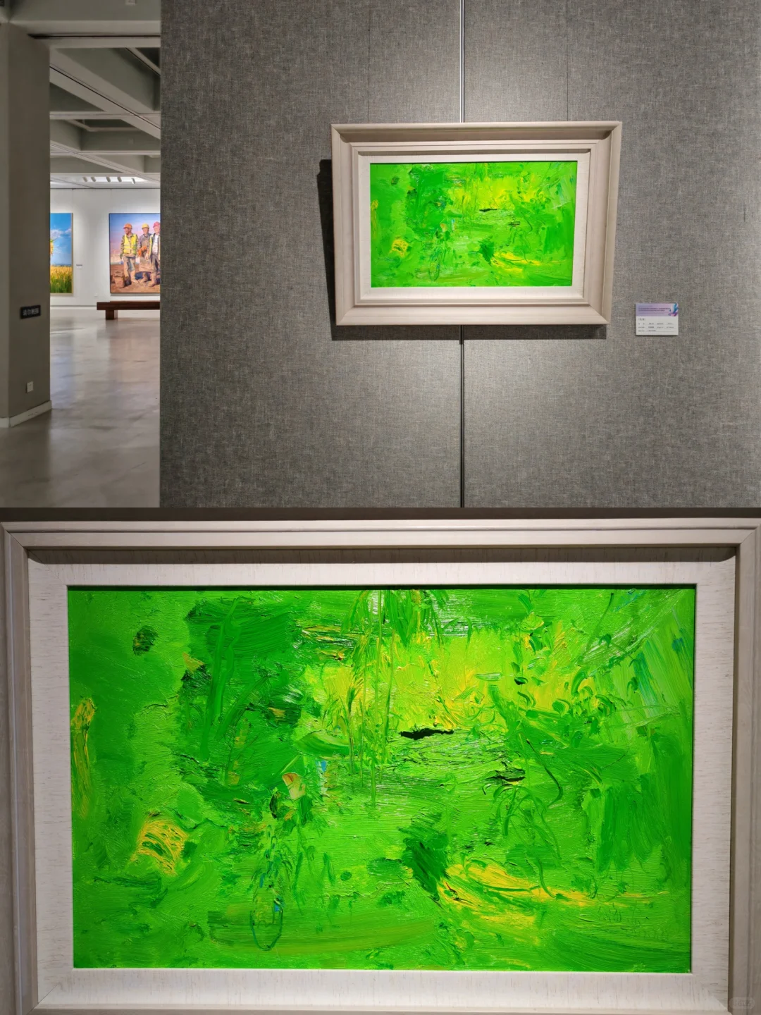 看场画展，让心情放缓?