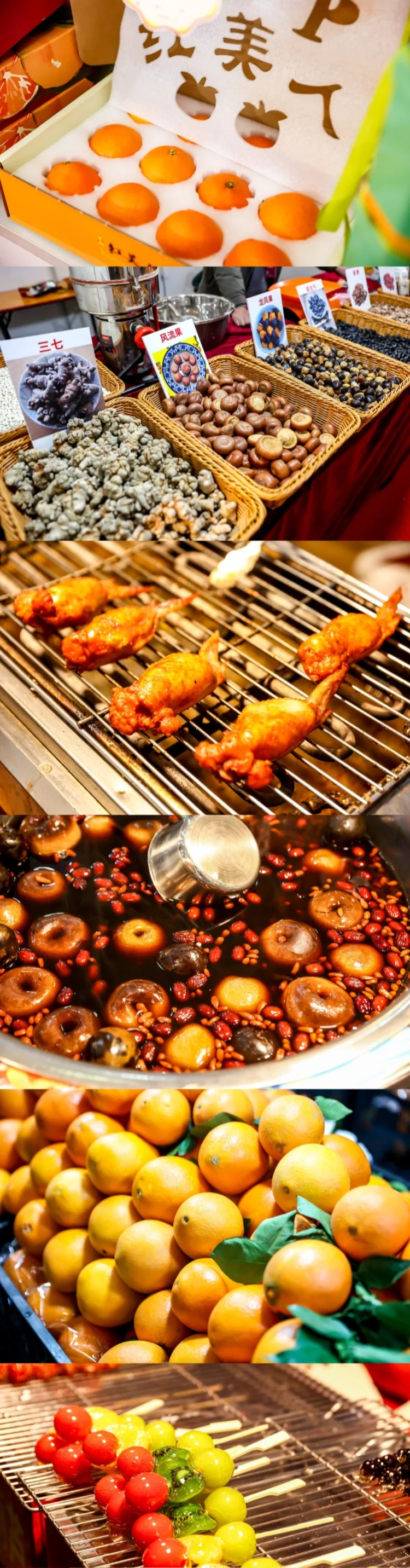 ???宁波人民都收到通知了吗？超好逛！！！