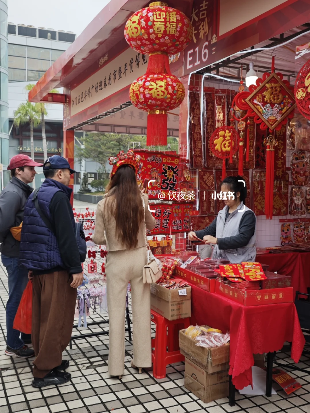 江门溜娃好去处｜华侨广场迎春花市