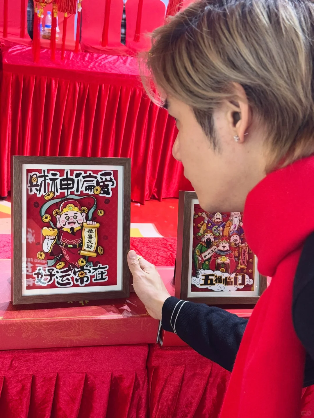 中国各地传送门汇聚于此-深圳罗湖的特博会