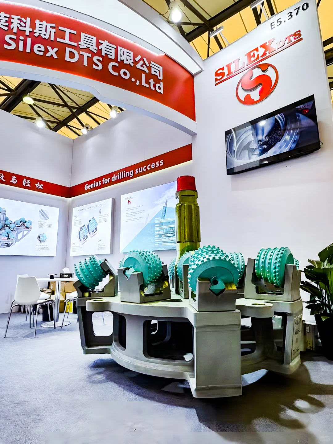 ?简约小型展会设计搭建布置｜案例分享