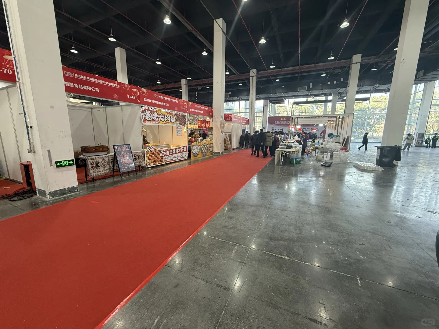 壁垒 嘉兴国际会展中心主办方