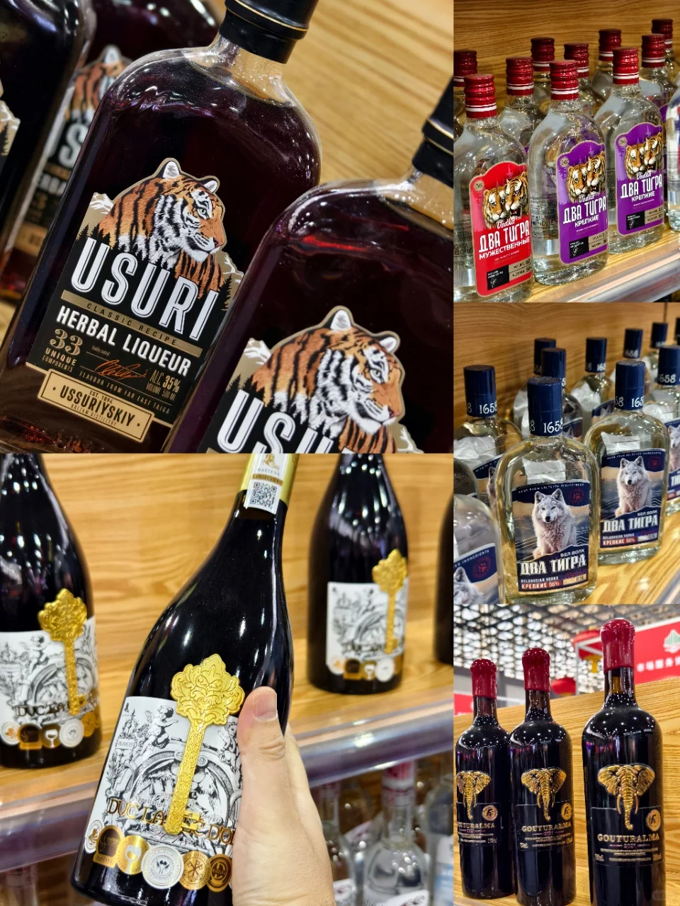 一站式囤年货！廊坊国际年货节更有性价比！！