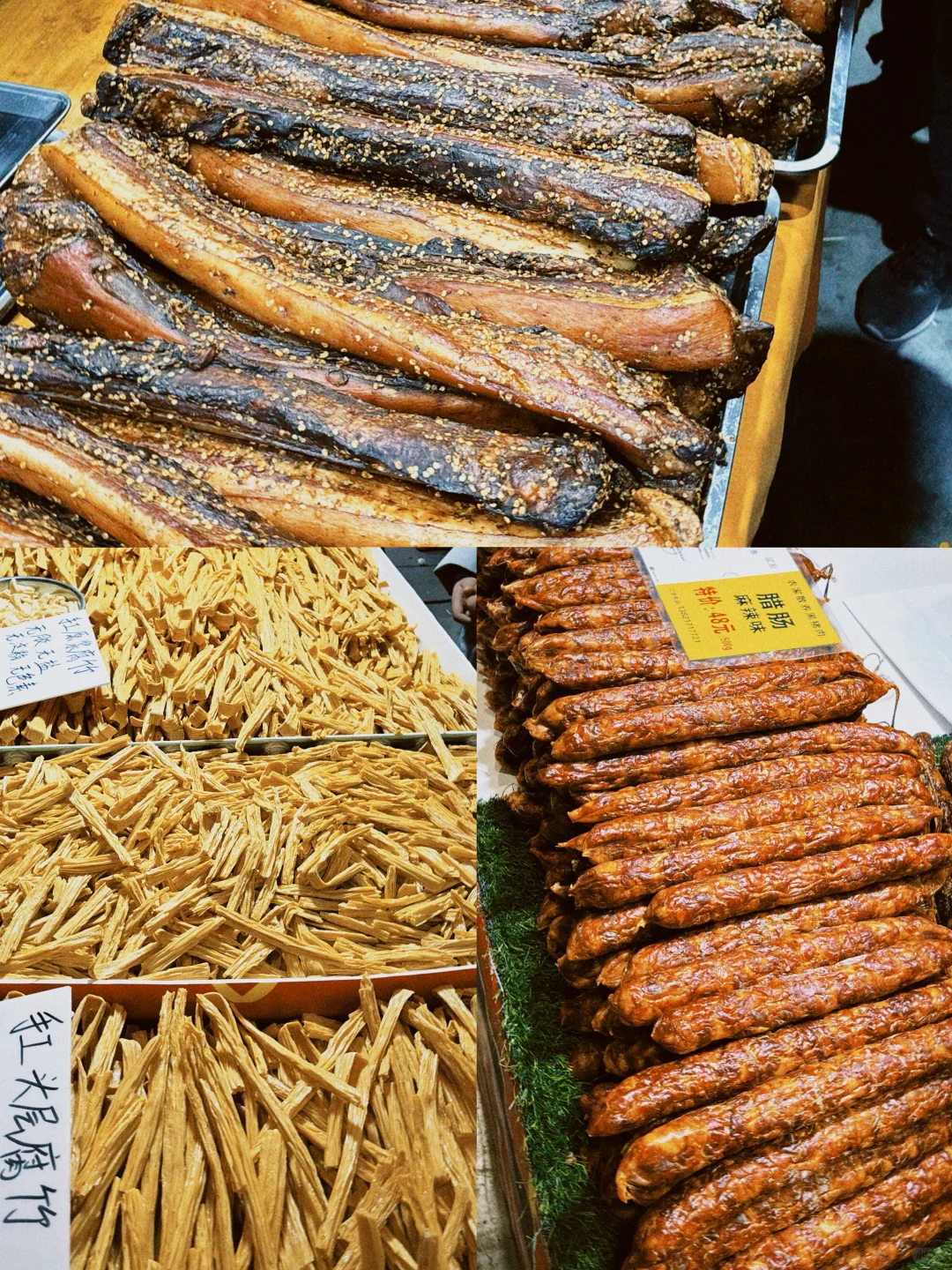 济南年货节好热闹❗满满年味❗吃货天堂❗