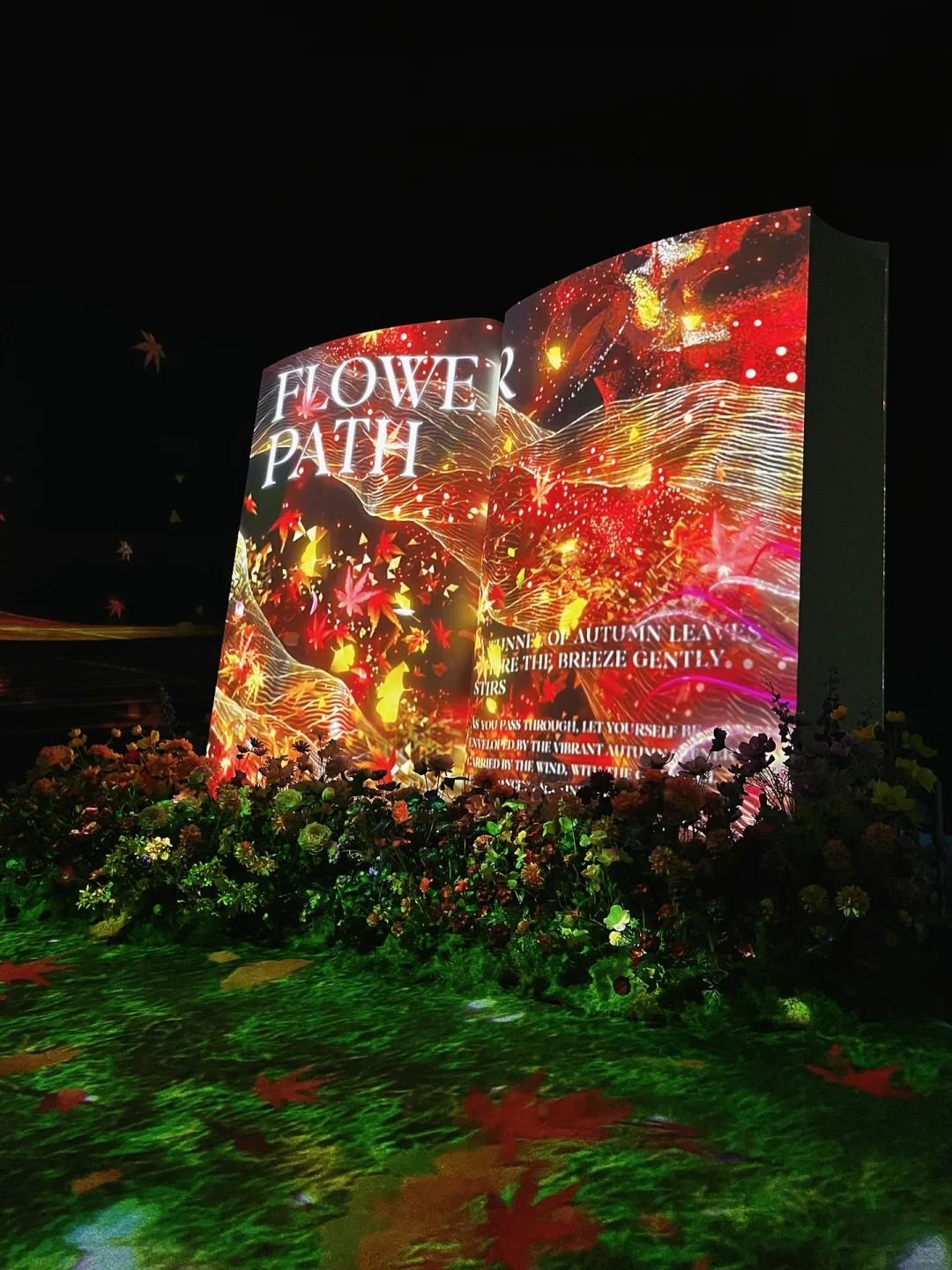 春节一定要去的北京展览！梦核光影（live太美