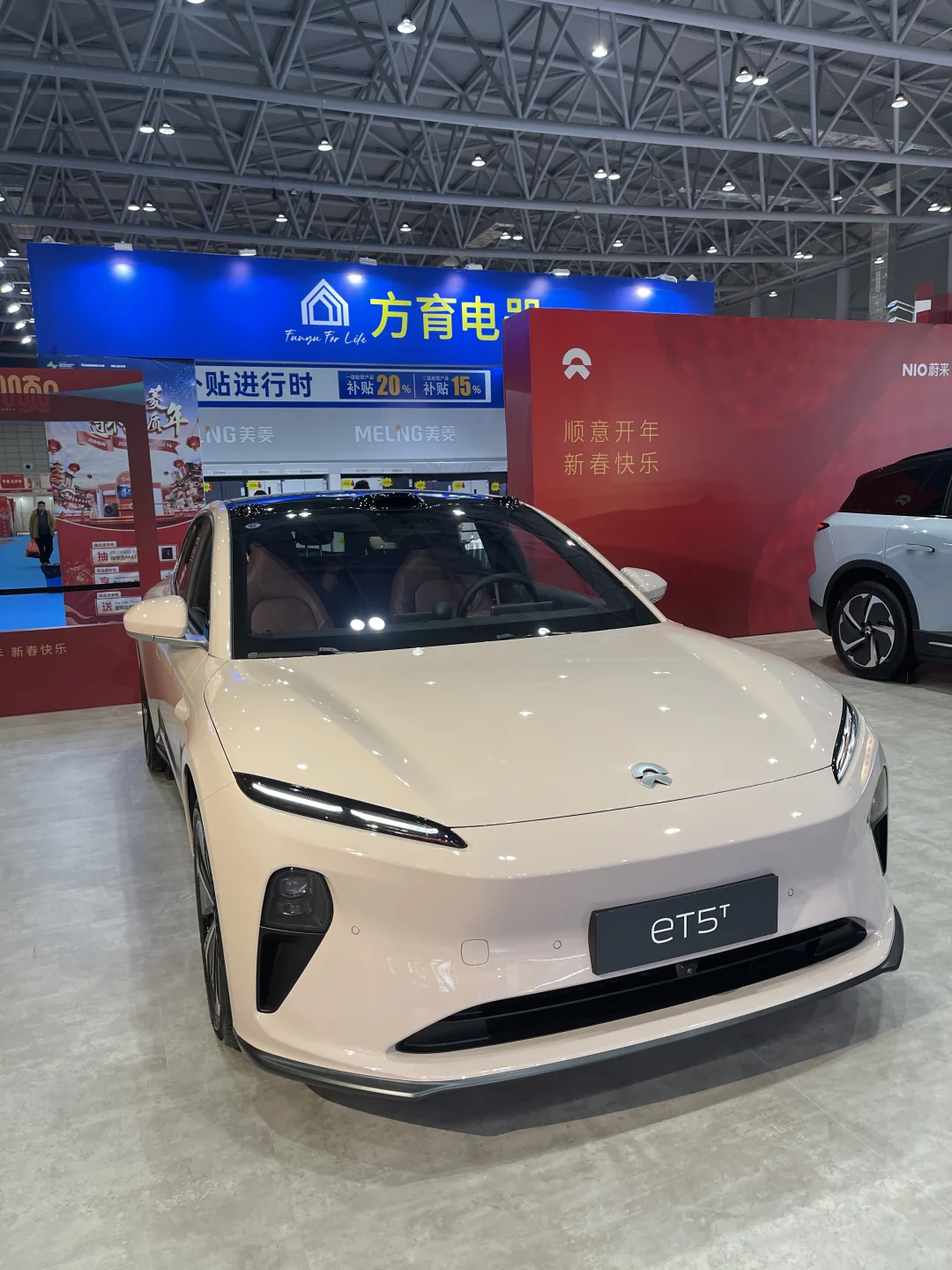 滨湖4号会展蔚来