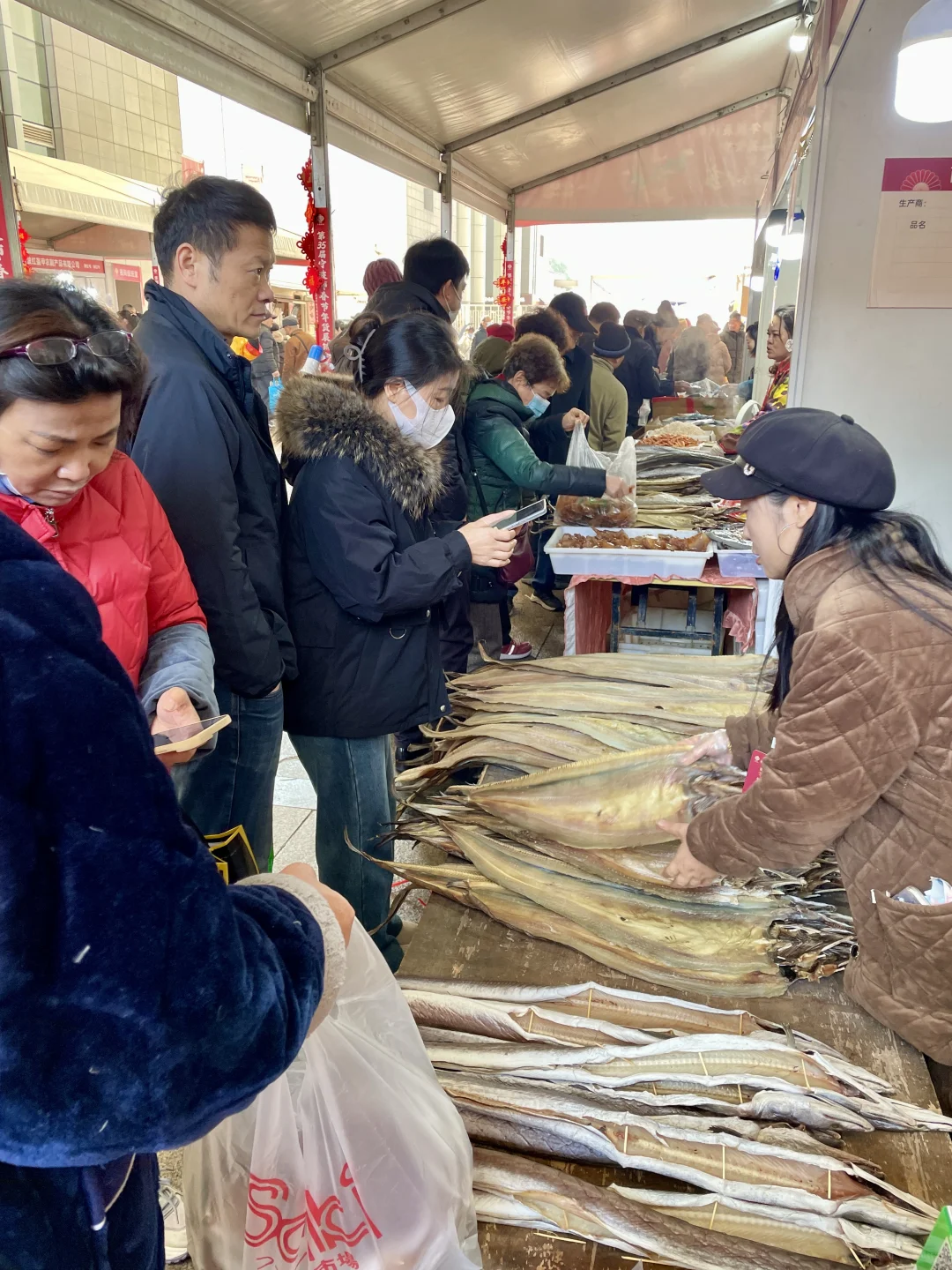 发现了藏乌梨甜的㊙️密❓❓