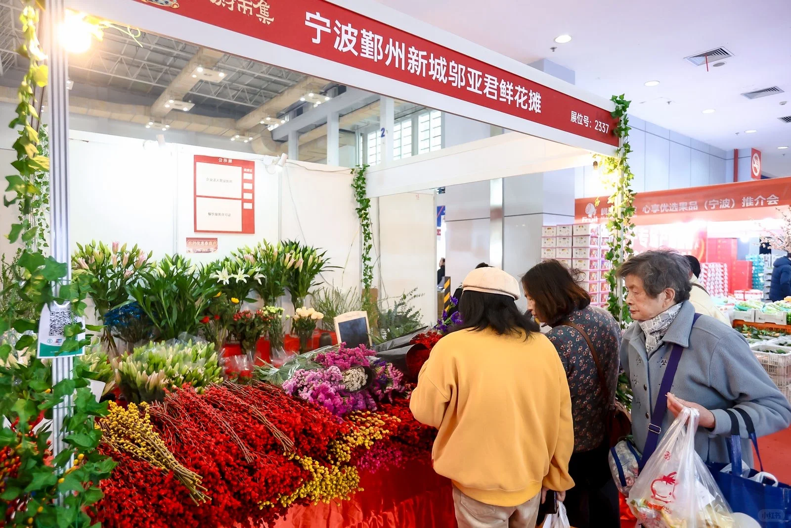 ???宁波人民都收到通知了吗？超好逛！！！