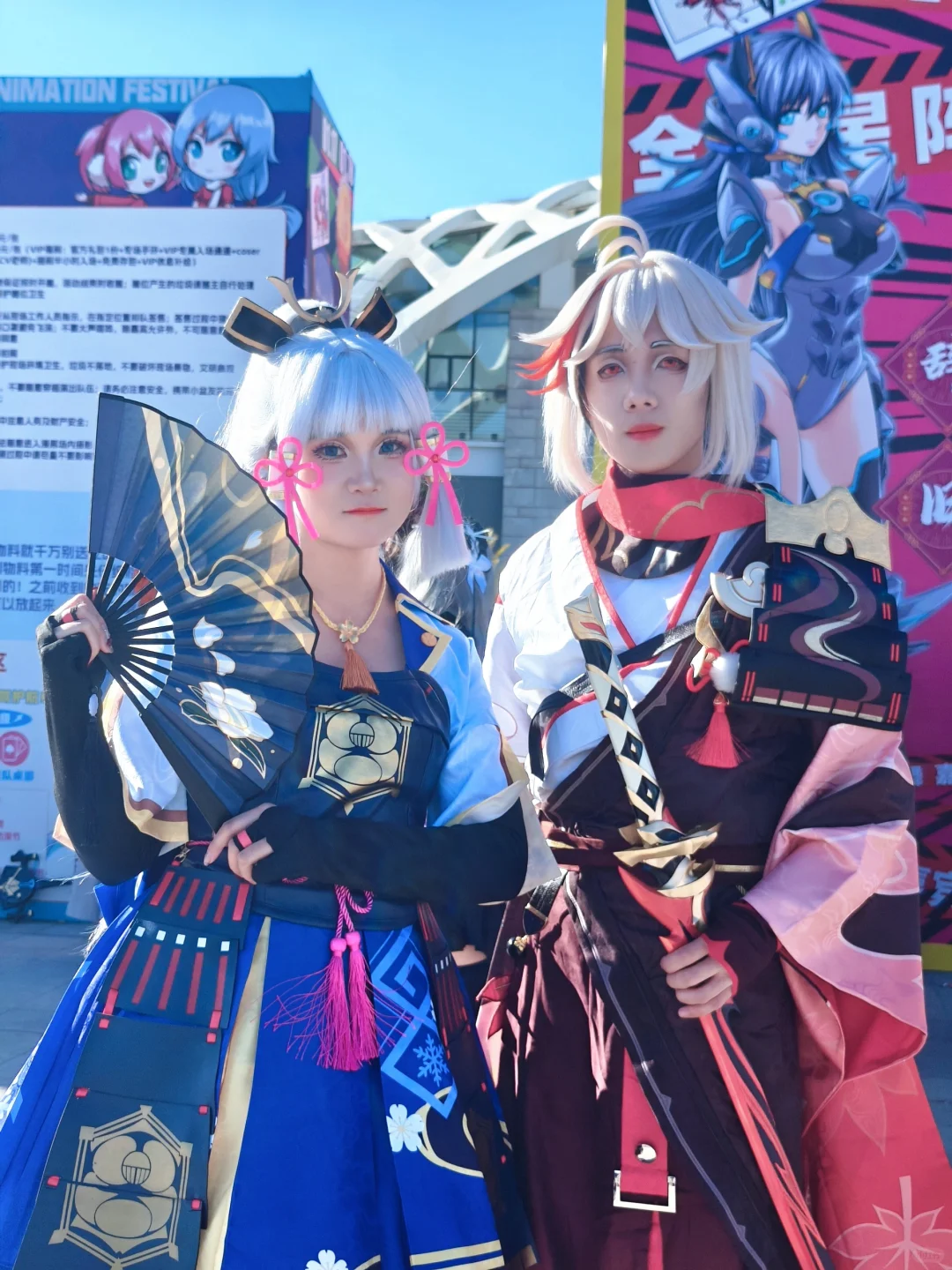 1.18滇池会展中心集邮返图