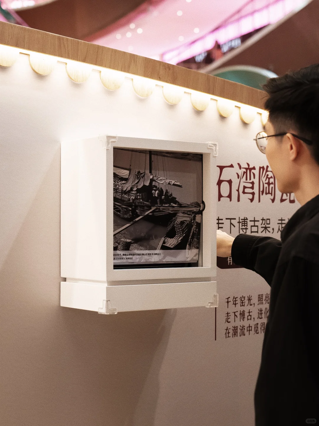 ✨广州新展｜感受粤式非遗美学艺术展！