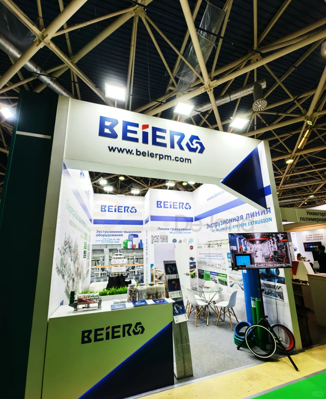 买双鞋| 还是跨海参展？