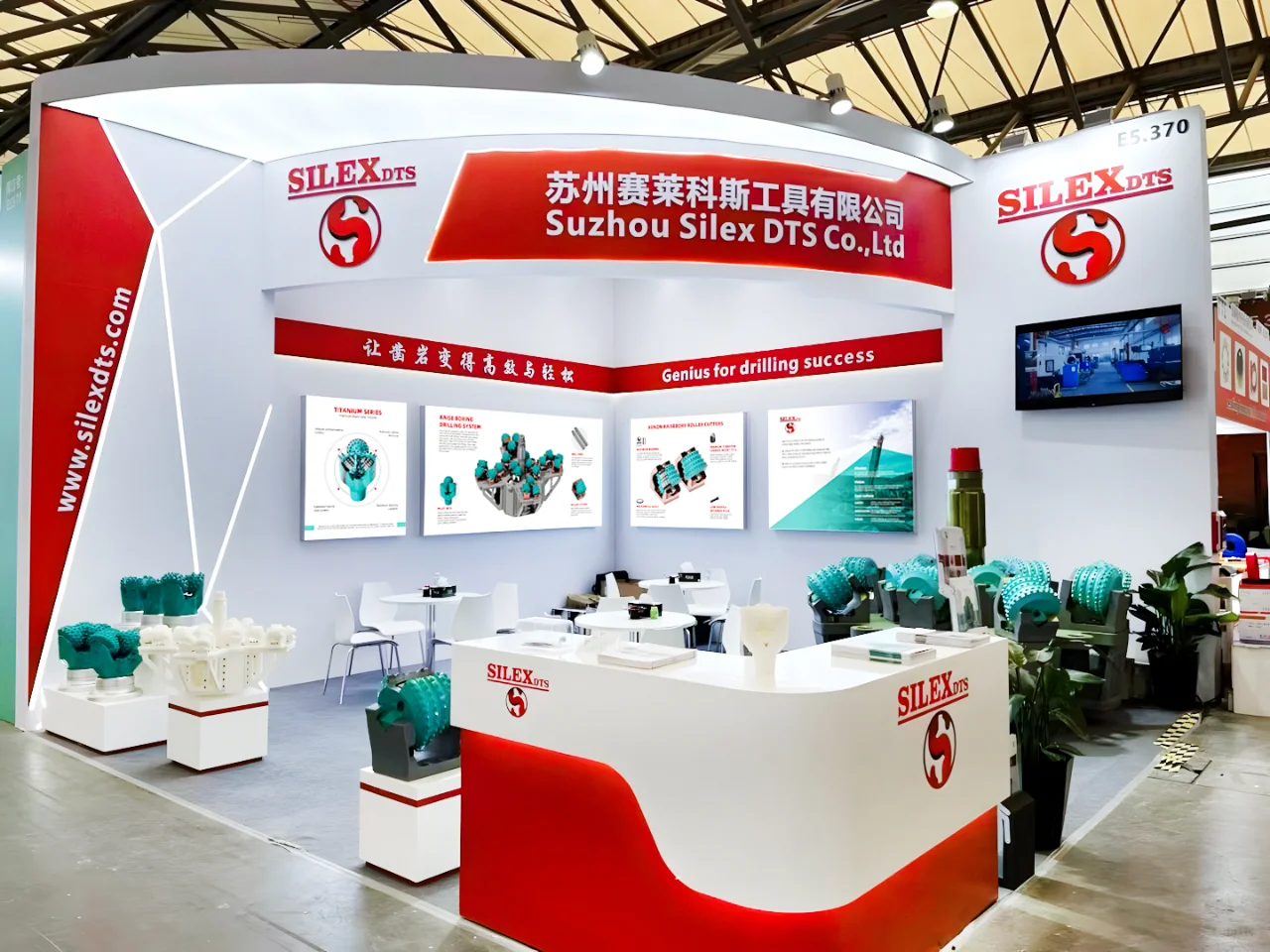 ?简约小型展会设计搭建布置｜案例分享