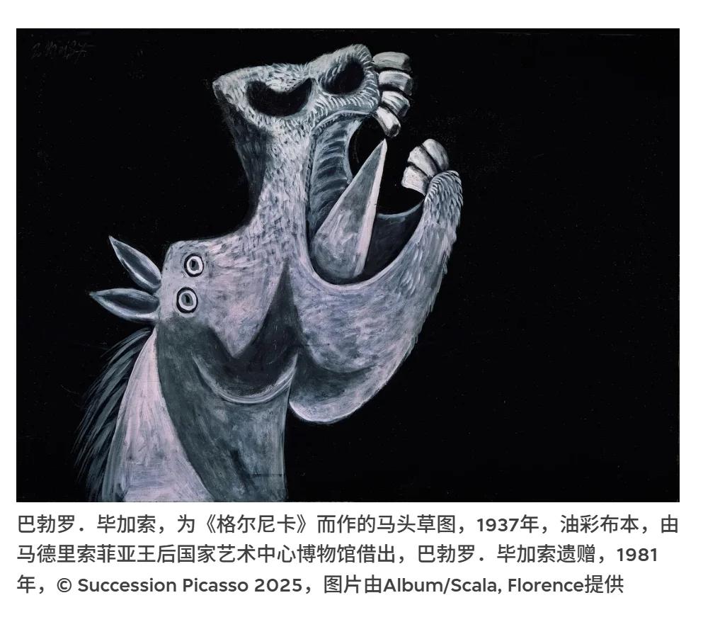 60+毕加索真迹!香港重磅艺术展开票了!