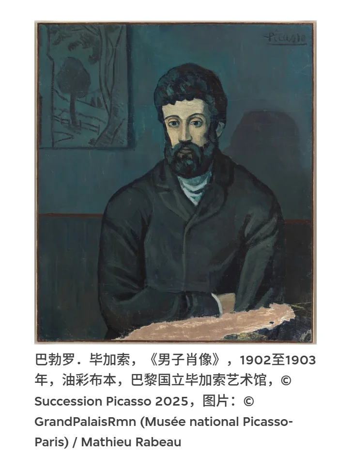 60+毕加索真迹!香港重磅艺术展开票了!