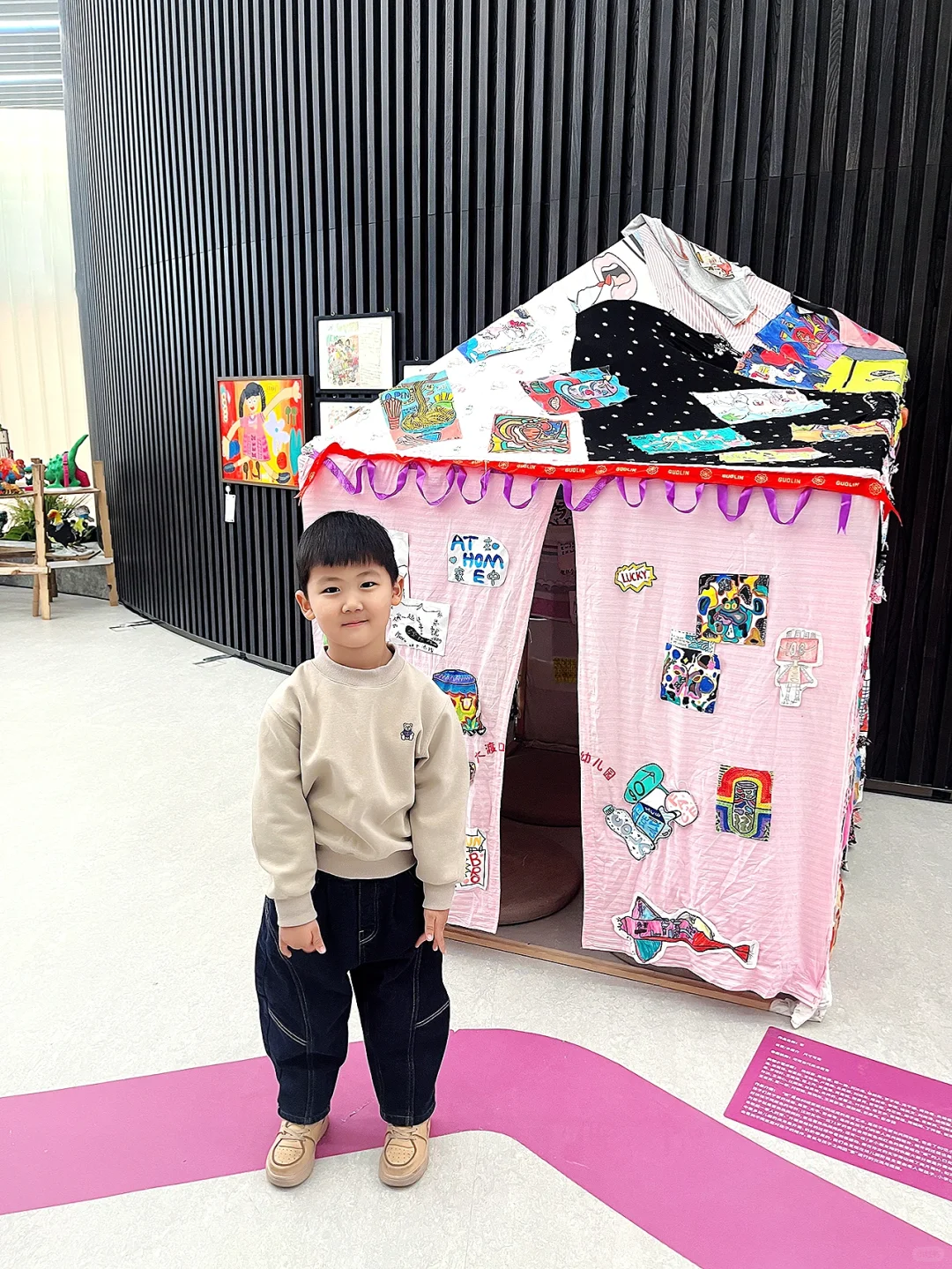 带娃看展|a Planet儿童艺术展?