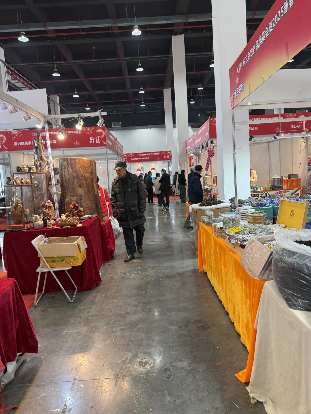 壁垒 嘉兴国际会展中心主办方