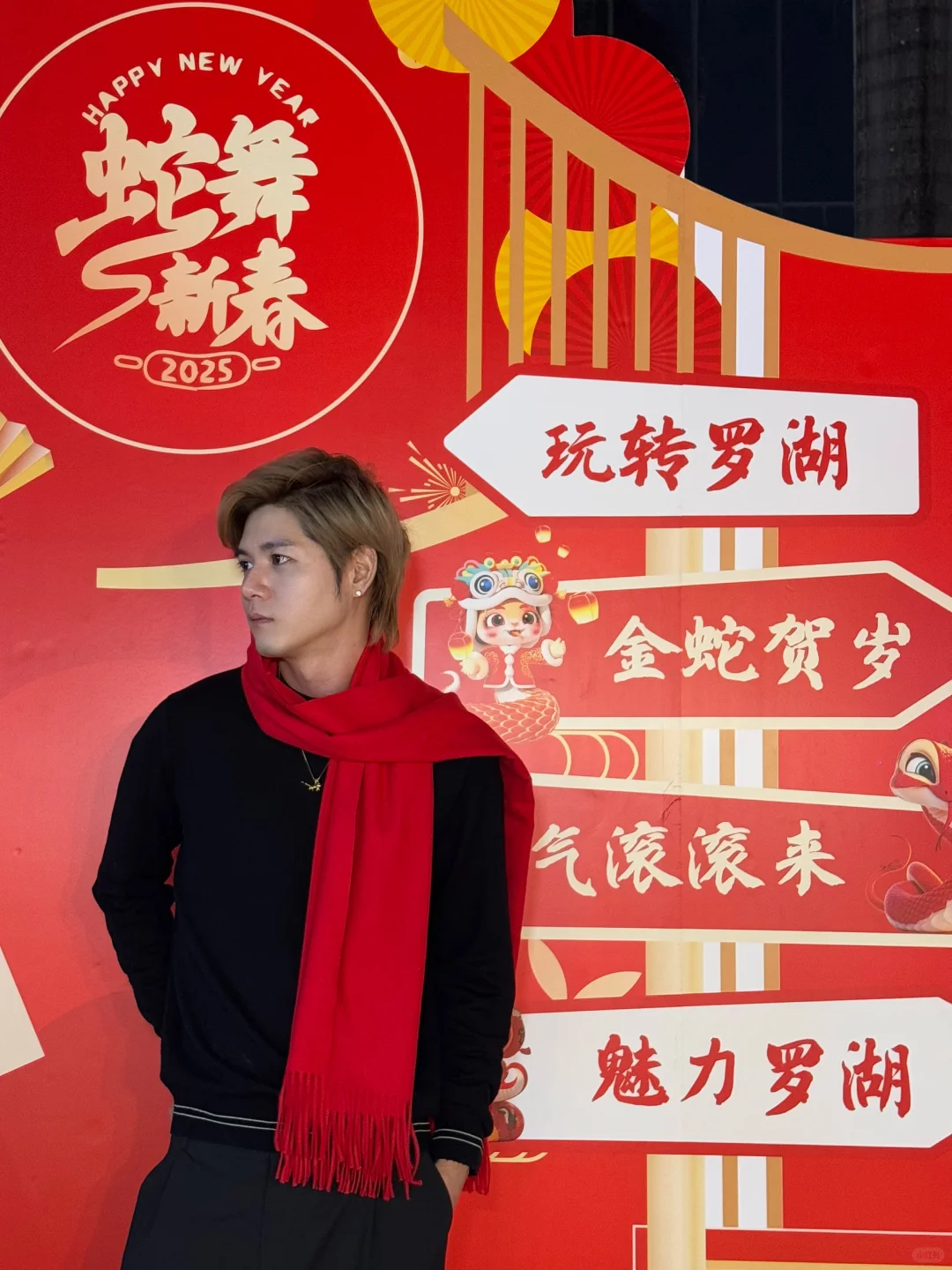 中国各地传送门汇聚于此-深圳罗湖的特博会