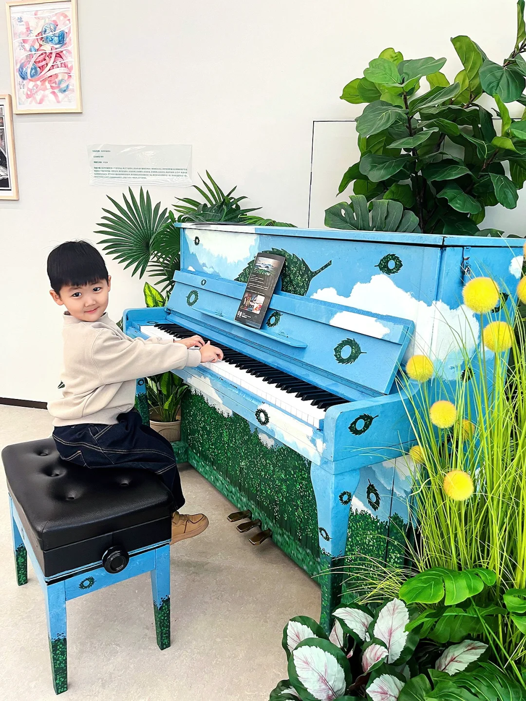 带娃看展|a Planet儿童艺术展?