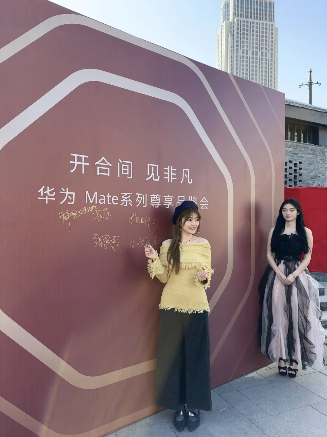 大连看展 | 邂逅一场女性之美的浪漫