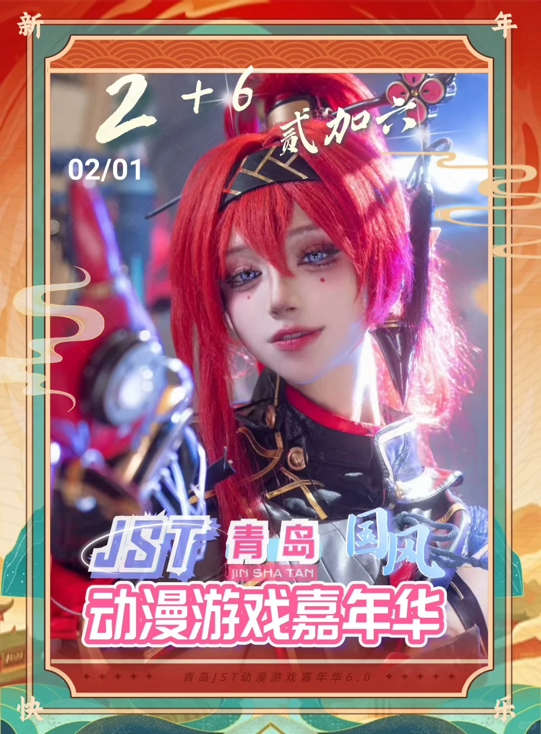 已满谢谢饱饱们