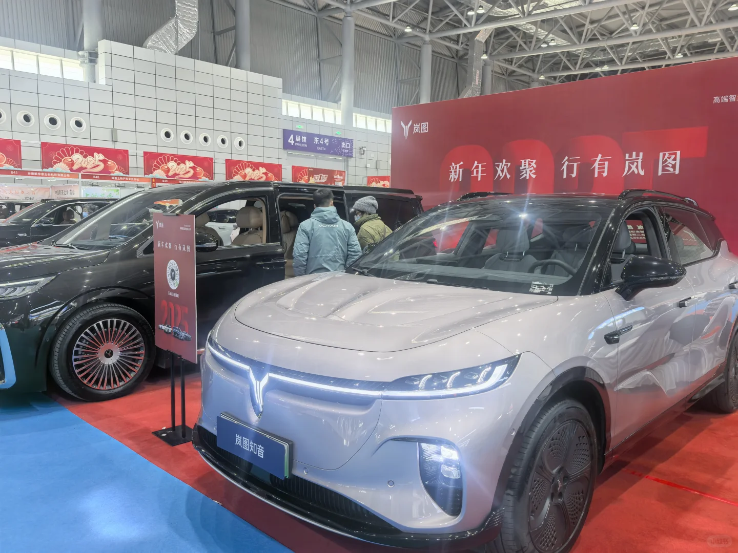 滨湖会展中心年货节