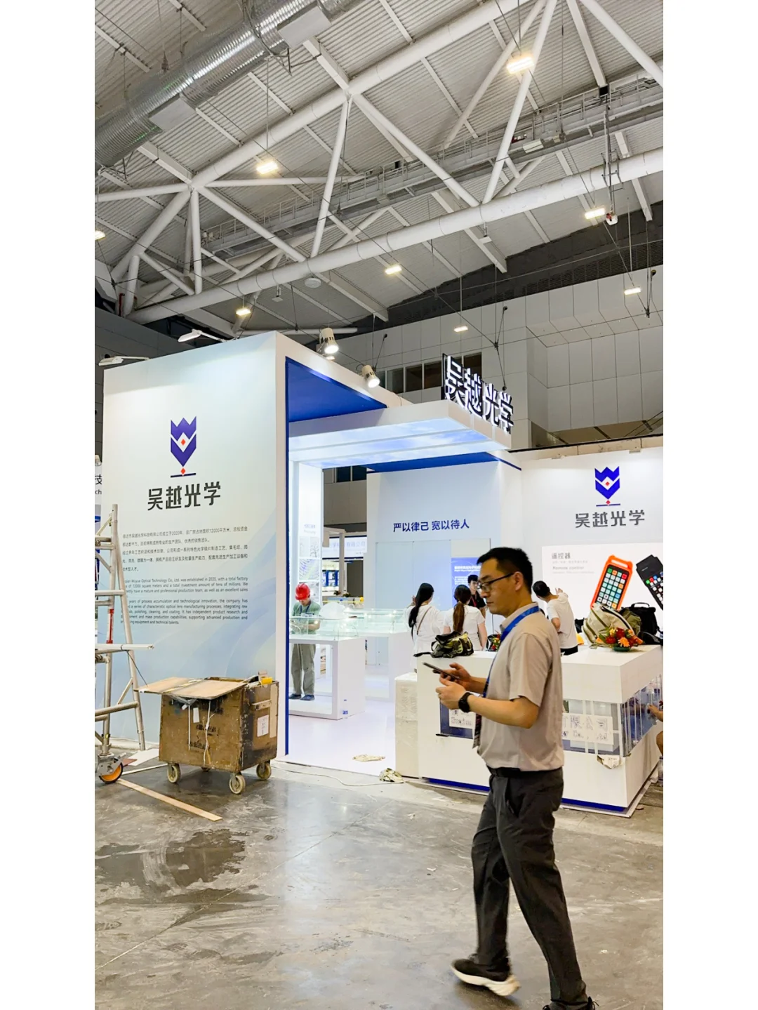 ??54平特色展台方案落地｜光电博览会