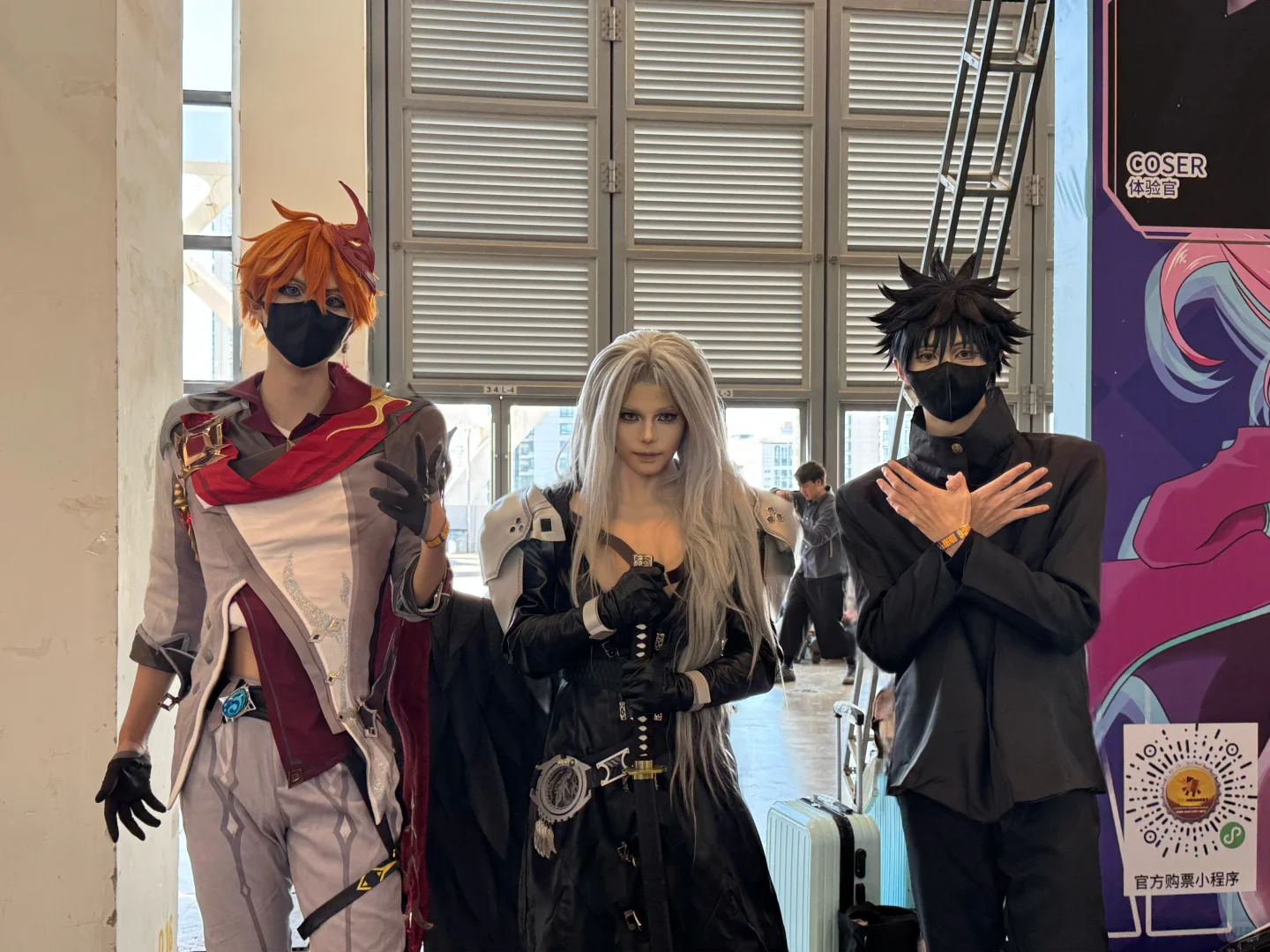 昆明滇池会展中心萨菲罗斯1.17集邮返图