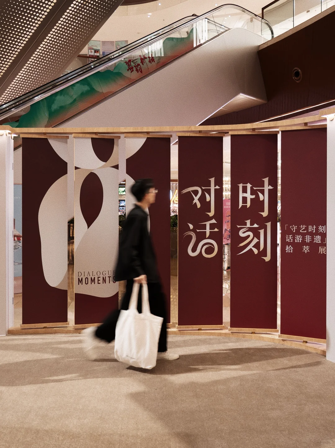 ✨广州新展｜感受粤式非遗美学艺术展！