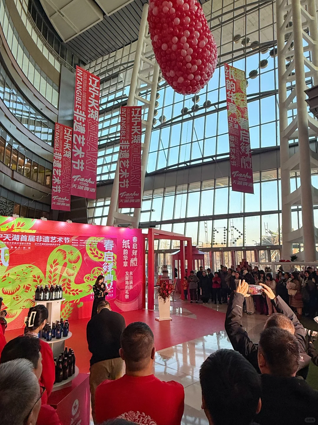 ?快来辽宁天湖首届非遗艺术节一探究竟