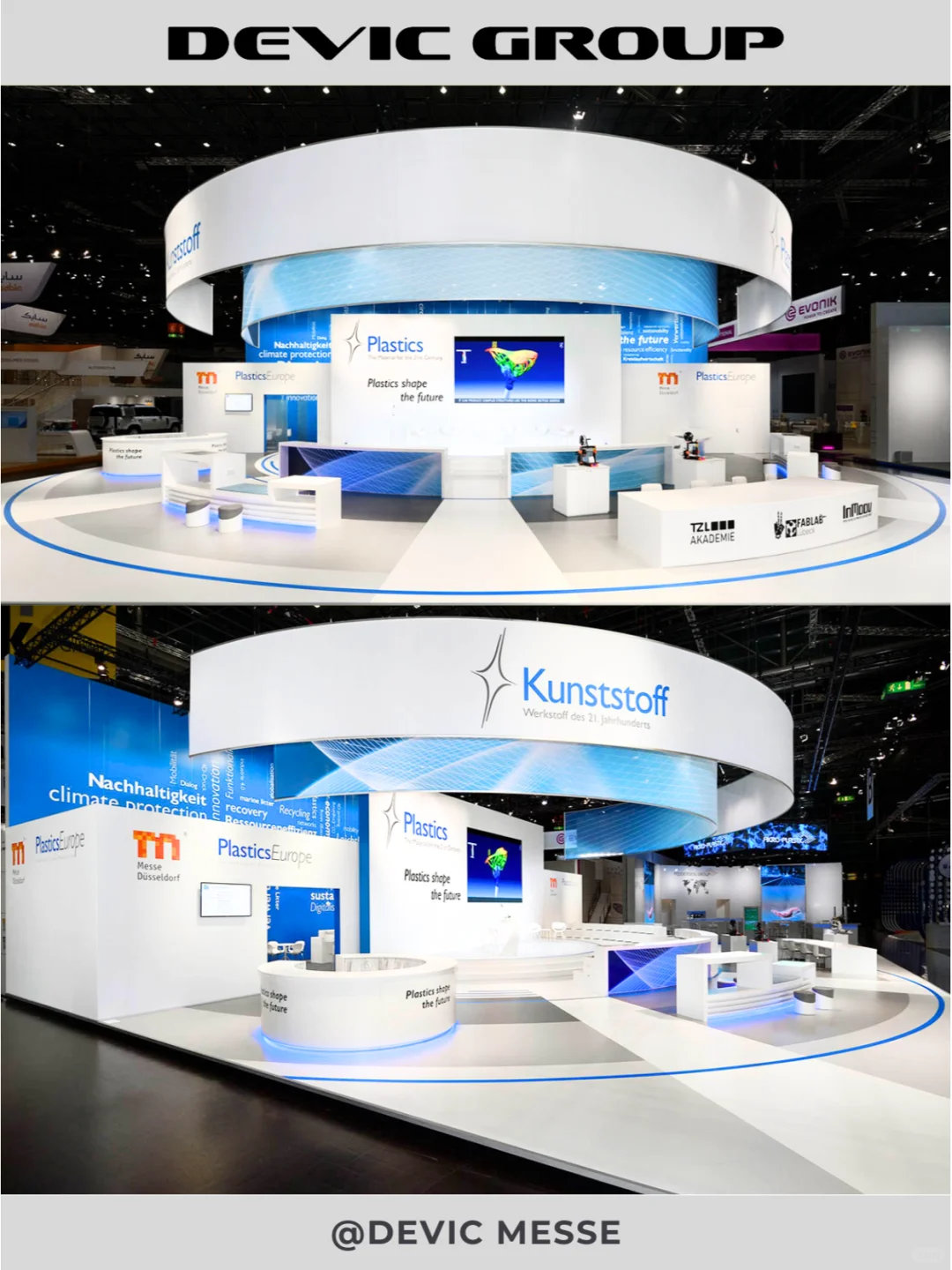 德国K展|德国最大橡塑展|三年一届的含金量