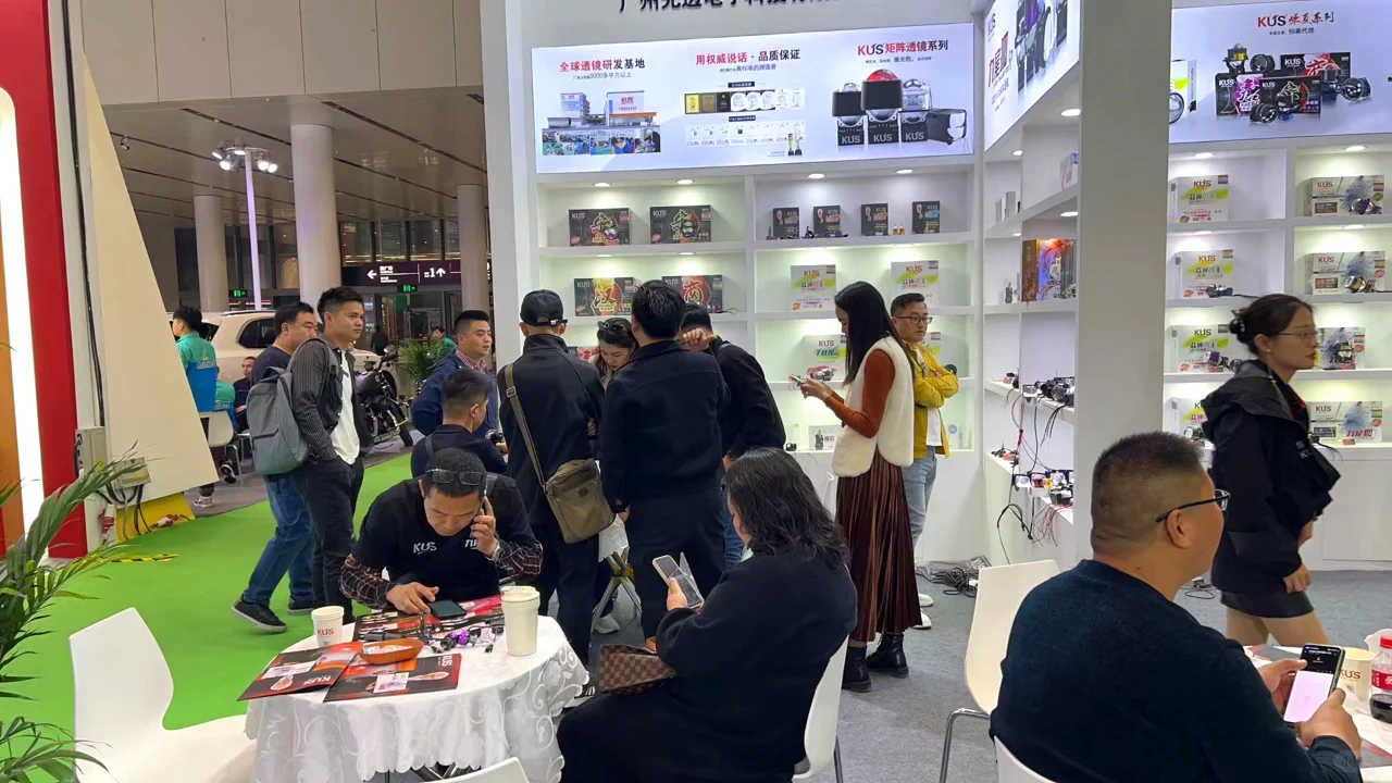 KUS 第24届九州汽车生态博览会在深圳开幕
